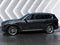 2023 BMW X5 PHEV xDrive45e